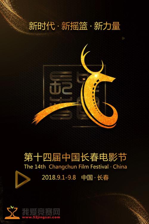 怎么做假新西兰护照